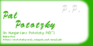 pal pototzky business card